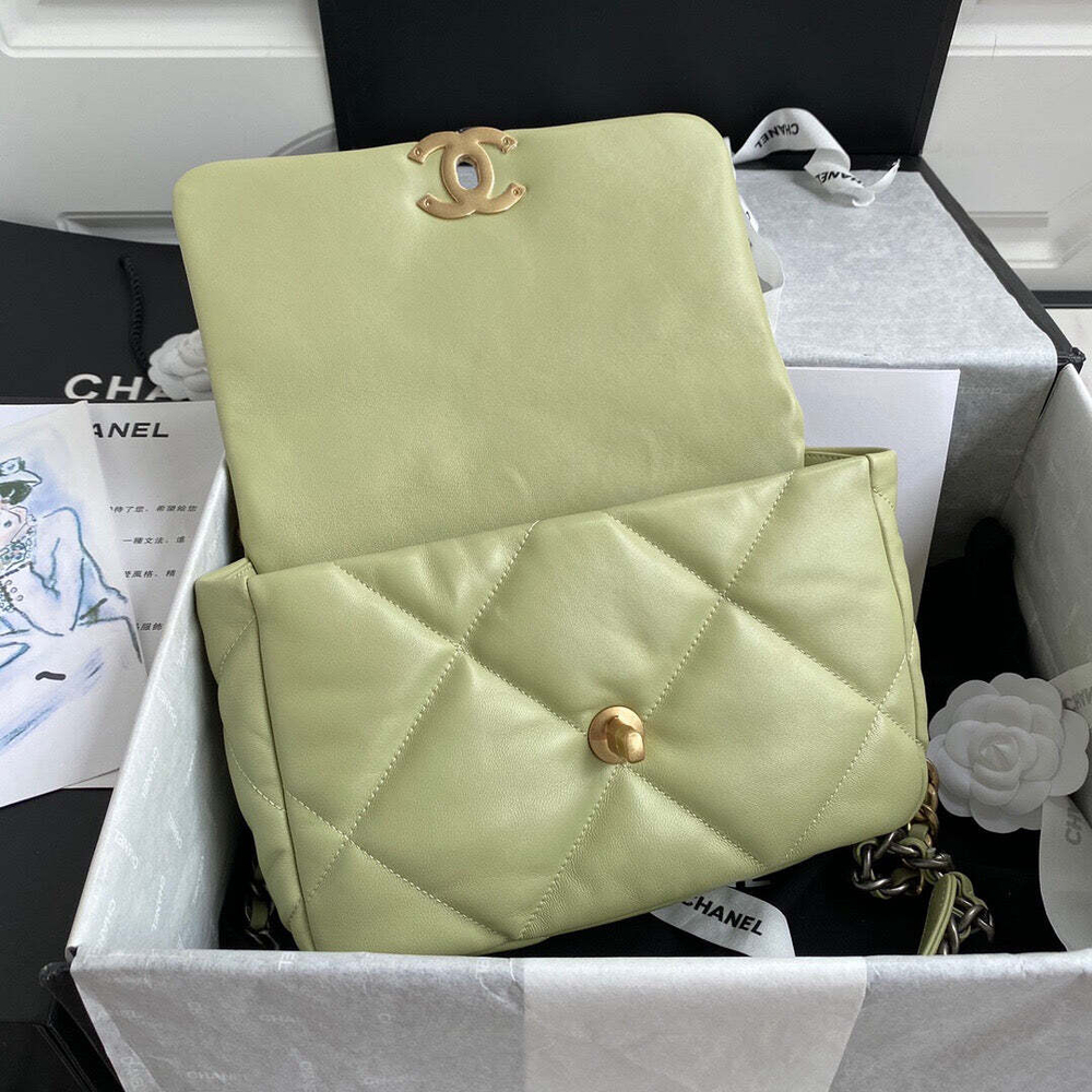 Chanel 19 26 cm