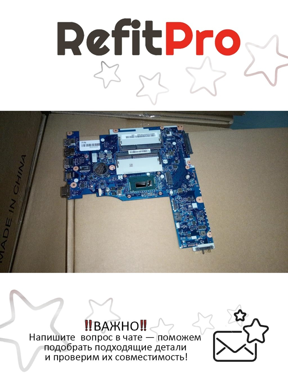 Материнская плата для ноутбука Lenovo G50-80 NOK I3-4030U UMA (5B20H54326), оригинал