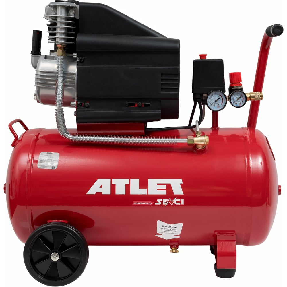 Поршневой масляный Компрессор (50 л, 8 бар, 185 л/мин) ATLET SC-D50L