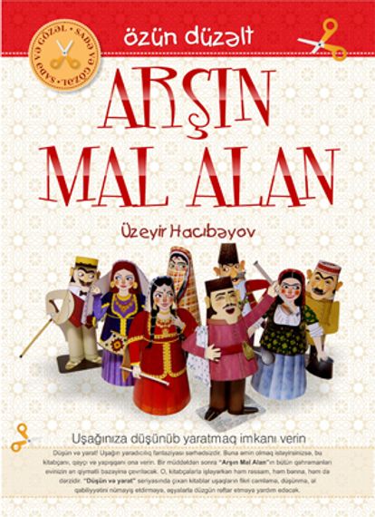 Arşın Mal Alan
