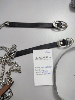 Ремень черный тонкий с цепочкой, новый