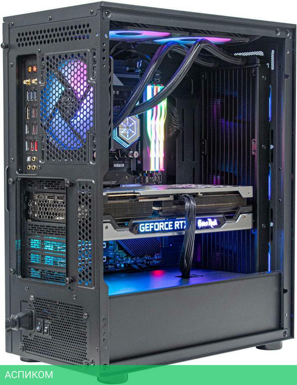 Корпус SilverStone без БП (G41FA512ZBG0020)