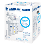 Фильтр для воды БАРЬЕР ПРОФИ ОСМО 100 Лайт