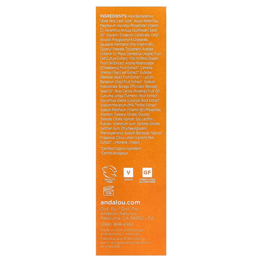 Andalou Naturals, осветляющая сыворотка, с куркумой и витамином C, 32 мл (1,1 жидк. унции)