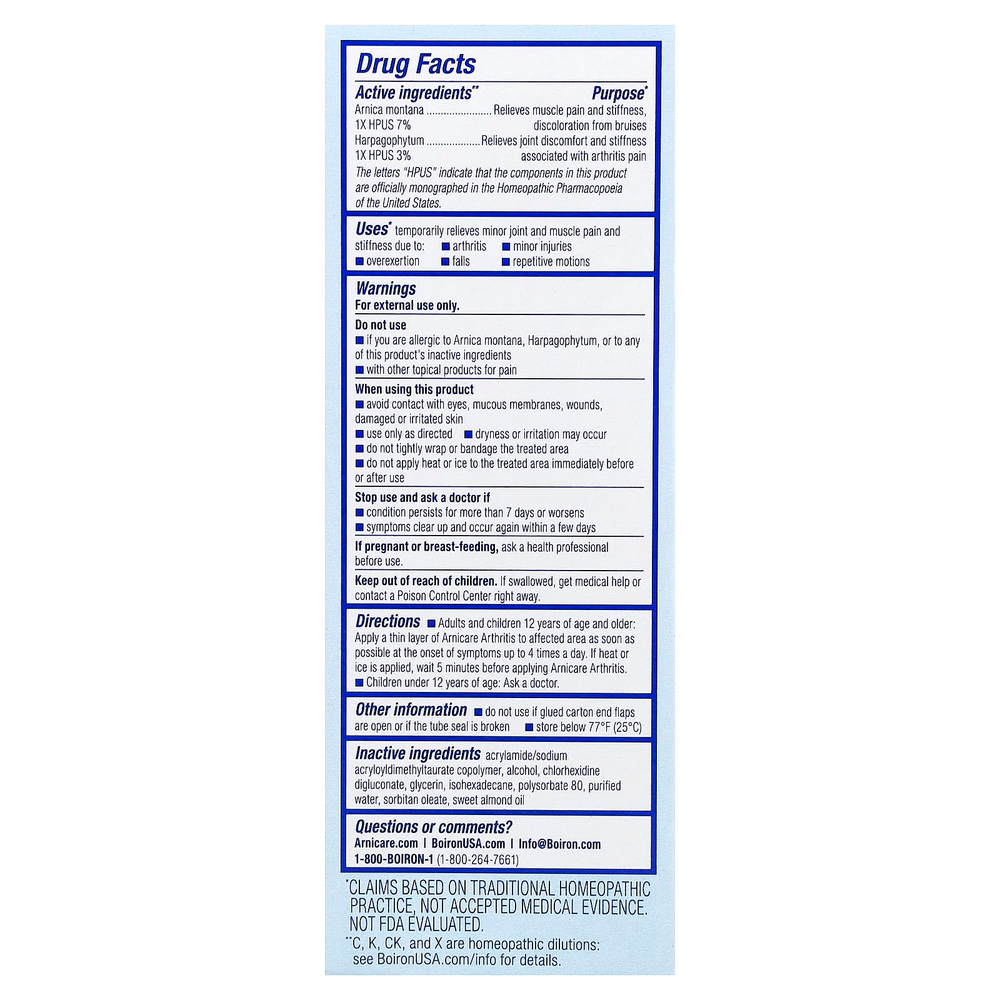 Boiron, Arnicare®, крем от артрита, облегчение боли при артрите, 70 г (2,5 унции)