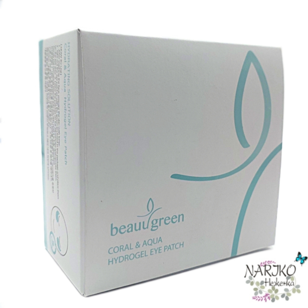 Гидрогелевые патчи для глаз с Экстрактом морских водорослей и коралла BEAUUGREEN Coral&Aqua Hydrogel Eye Patch, 60 шт.