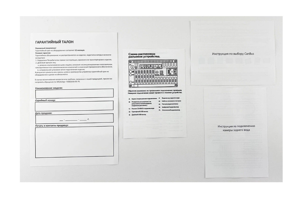 Магнитола для Toyota Land Cruiser 100, Lexus LX470 2002-2007 (климат на цветном экране) - Canbox 2K 10-1181 Qled, Android 10, ТОП процессор, SIM-слот