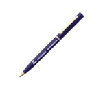 Подарочная ручка пластик "Суровый Челябинск" с золотой фурнитурой №0003