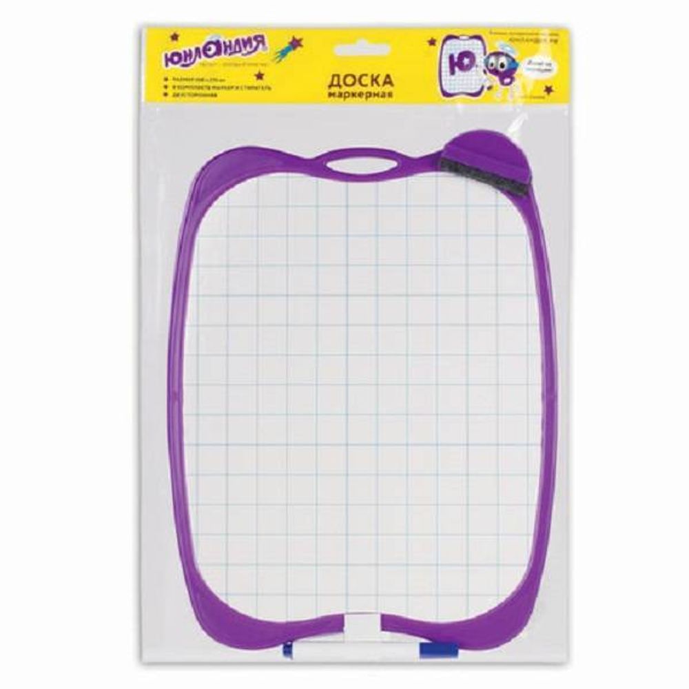 Доска маркерная А4, 190х270, двухсторонняя, с маркером, с губкой, клетка, Юнландия