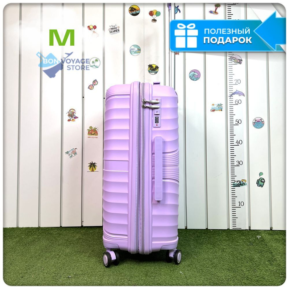 Средний чемодан IMPREZA GRAPHIC с расширителем, Лиловый