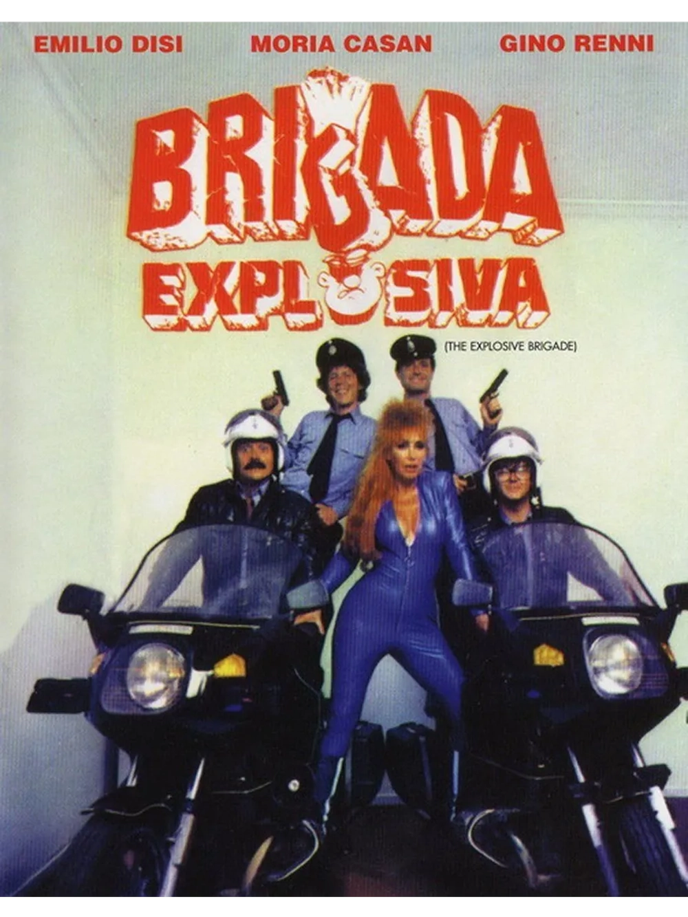 Взрывная бригада (1986) (DVD-R)