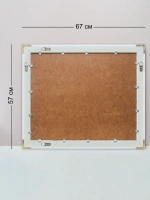 Зеркало настенное 67*57 см