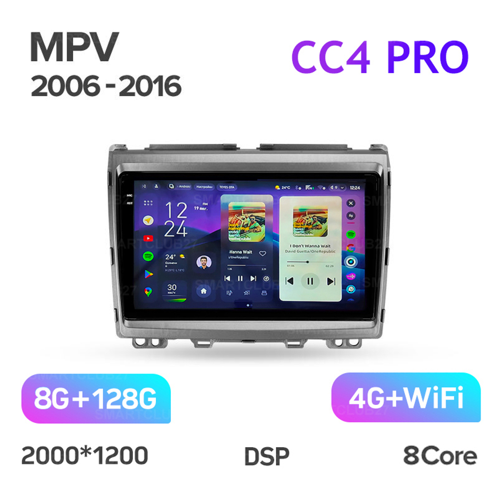 Teyes CC4 Pro 9" для Mazda MPV 2006-2016