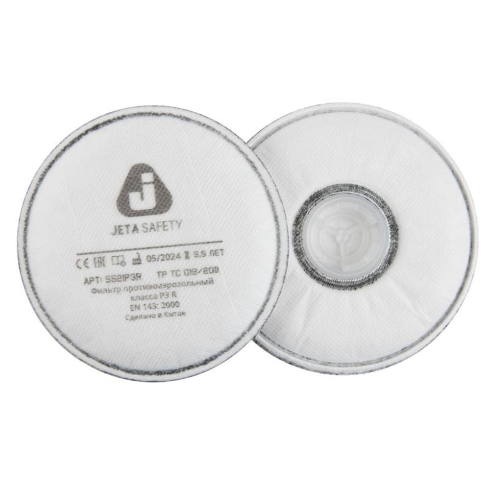 Фильтр противоаэрозольный Jeta Safety P3R