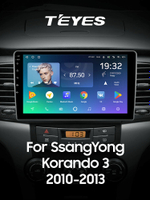 Teyes SPRO Plus 9"для SsangYong Korando 3 2010-2013