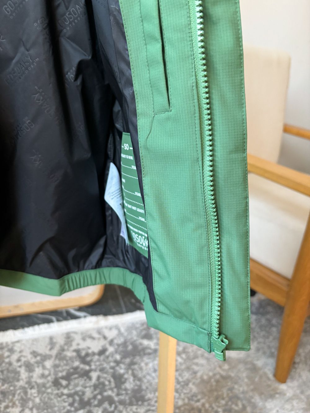 Новая ветровка Gosoaky. 110-116