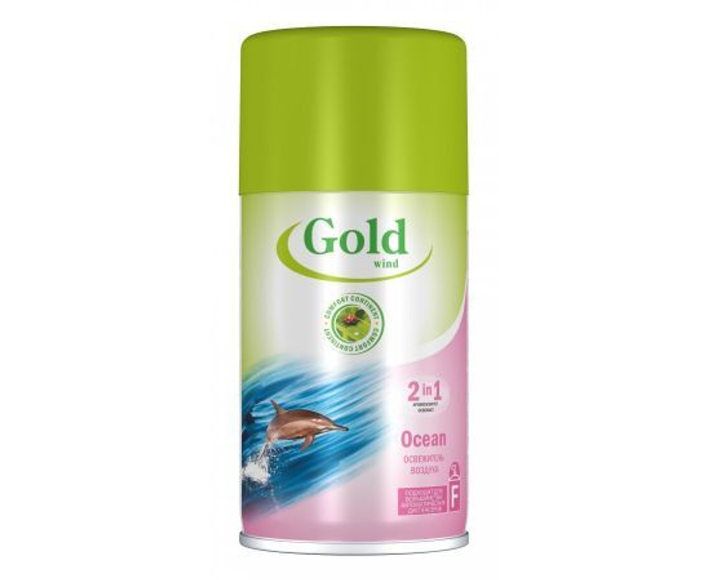 Освежитель воздуха Gold Wind Океан, сменный баллон, 230 мл, 4шт