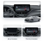 Магнитола для Toyota Camry 70 (75) 2021-2023 (левый руль) - Canbox H-Line 0020 монитор 12.3" QLED в стиле MERCEDES на Android 10, ТОП-процессор, CarPlay, 4G SIM-слот