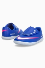 Футзалки Nike Mercurial Vapor 16 Club IC Junior - синий