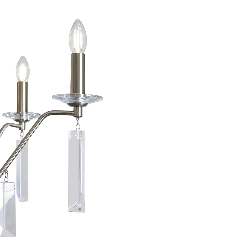 Подвесная люстра Freya HARVEST FR2041PL-06N