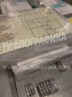 Тактильная мнемосхема ПВХ 470х610х3 мм. Фотолюминесцентная