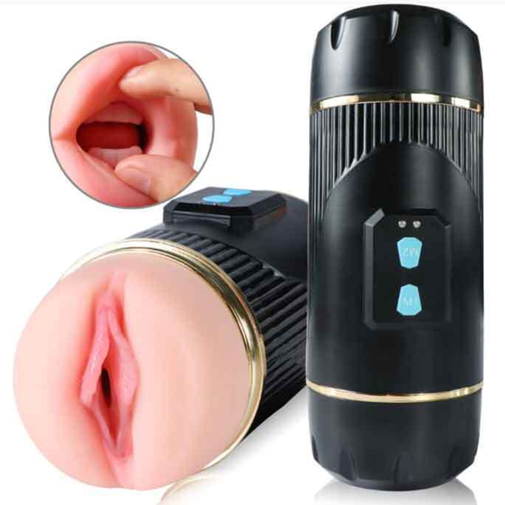 Двусторонний мастурбатор с вибрацией - вагина и ротик (Цвет: телесный с черным)