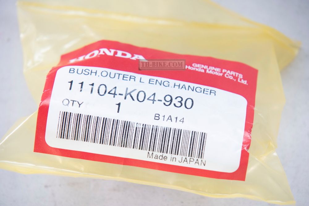 11104-K04-930. BUSH, L. OUTER ENGINE HANGER