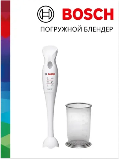 Блендер Bosch MSM6B150 тип CNHR11