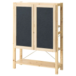 Комбинация для хранения - IKEA IVAR/ИВАР ИКЕА, 89х30х124 см, сосна/черный
