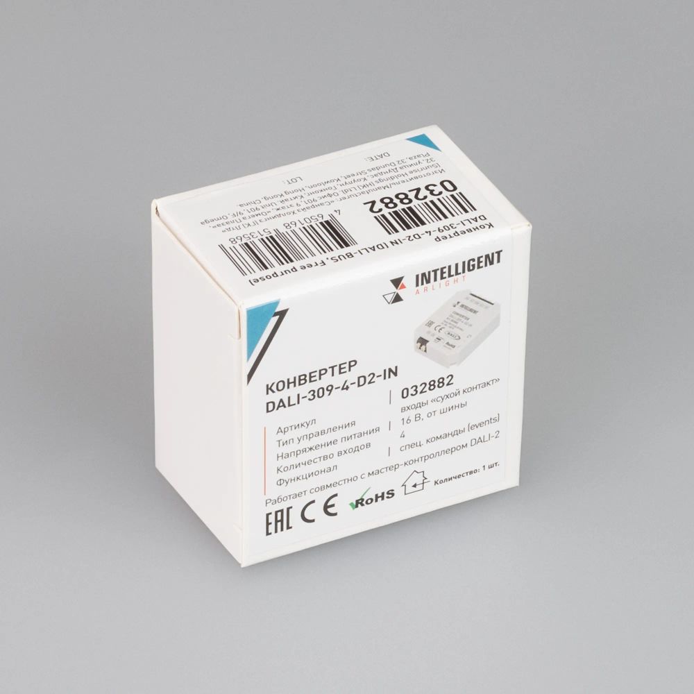 INTELLIGENT ARLIGHT Конвертер DALI-309-4-D2-IN (DALI-BUS, Free purpose) (IARL, Пластик) 032882