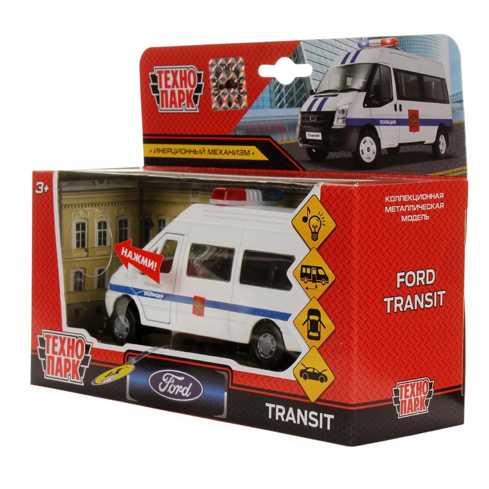 Модель ин. мет. "Ford Transit. Полиция" 13см. свет-звук, двери, багаж., коробка SB-13-02-2 (48) (Техноп