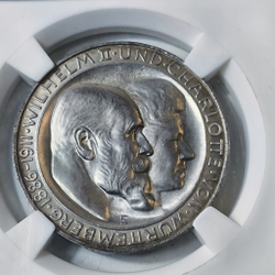 Монета 3 Марки 1911 г. "25 свадьбы Вильгельма II и Шарлотты"