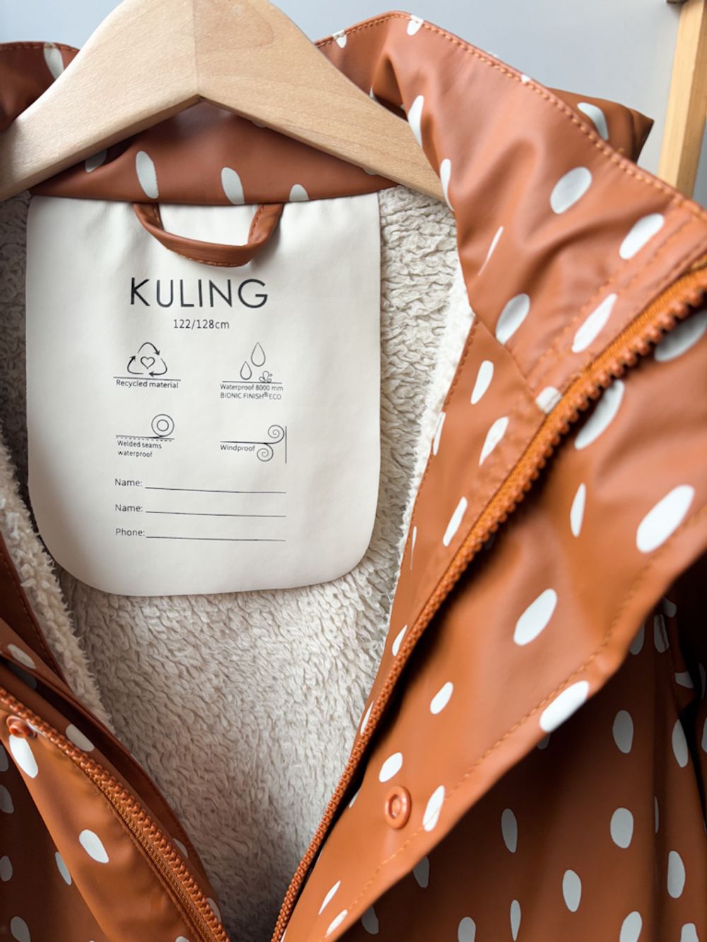 Куртка Kuling, 128