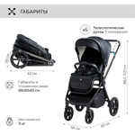 Детская коляска Sweet Baby Elegante 3 в 1 Chrome Black