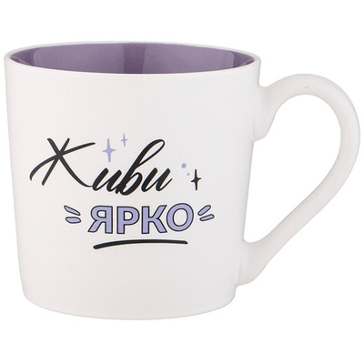 Кружка 380мл Позитив 260-810