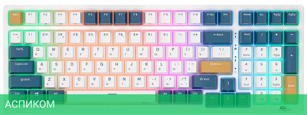 Клавиатура Royal Kludge RK98 Blue switch/Klein Blue