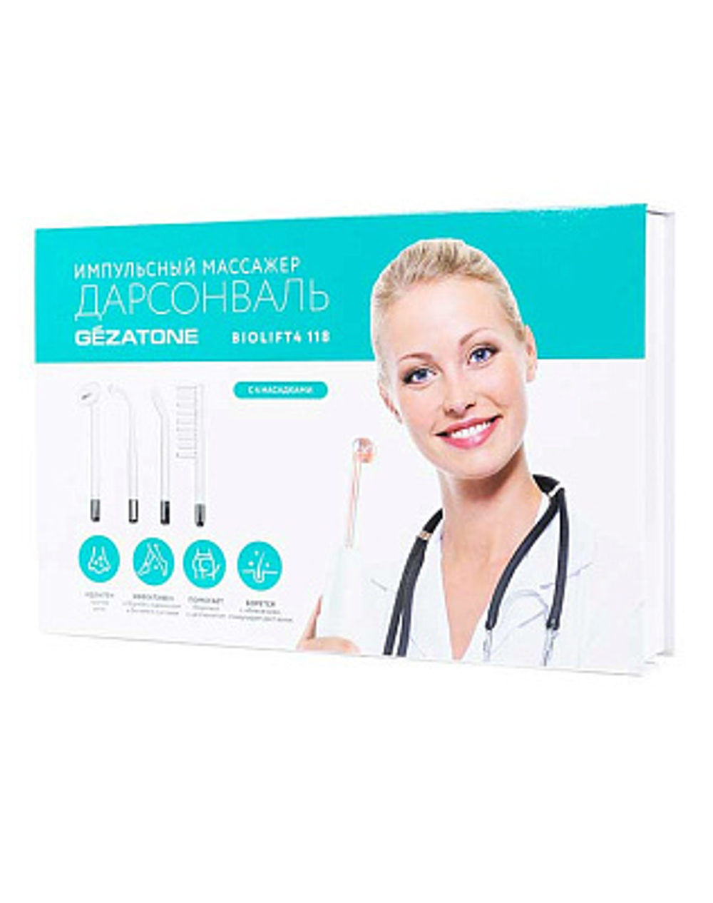 Дарсонваль для лица и волос с 4-мя сменными насадками Biolift4 118 (BT-118) Gezatone