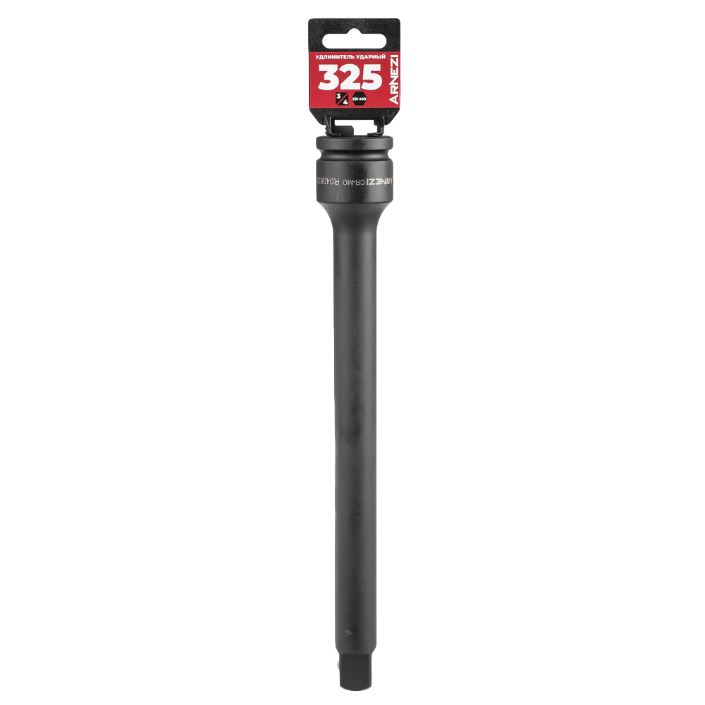 Удлинитель ударный 3/4" L=325мм Cr-Mo удлиненная, на холдере ARNEZI R0406325
