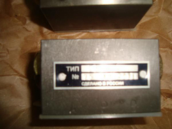 Гидрозамок модульного монтажа ГЗМ 10/3А