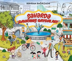 Şəhərdə davranış qaydaları