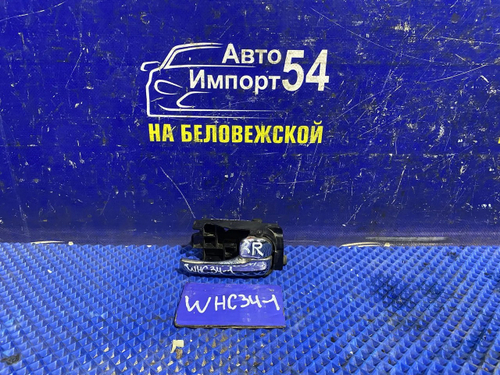 Ручка двери задней правой салонная NISSAN STAGEA 1996-1998