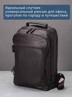 C800039 BROWN Рюкзак MP