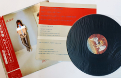 Винтажная виниловая пластинка LP Robert Plant Pictures At Eleven (Japan 1982)