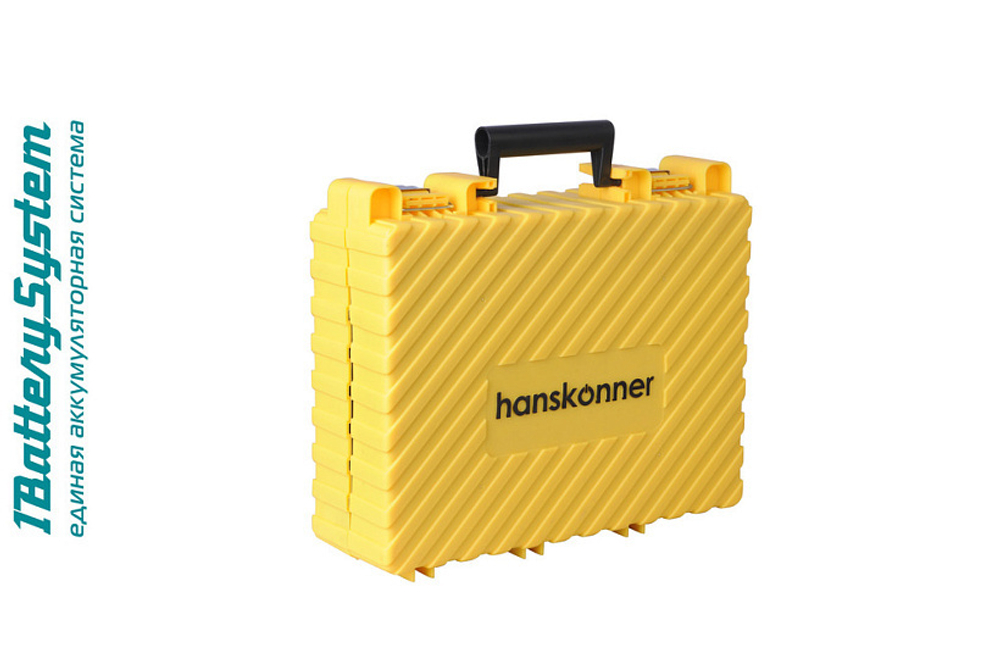 Аккумуляторный шуруповерт Hanskonner HCD1865C