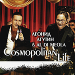 Леонид Агутин & Al Di Meola / Cosmopolitan Life (LP)