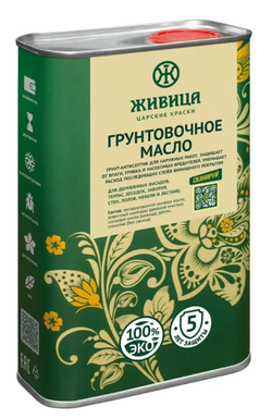 Грунтовочное масло 1л