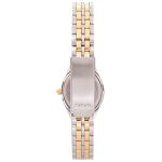 Женские наручные часы Casio Vintage LTP-1129G-7A