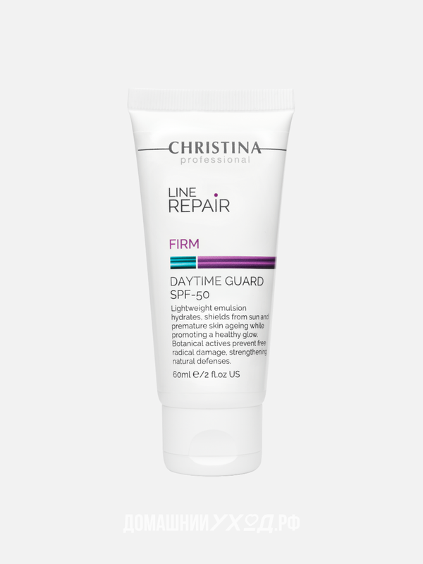 Легкий защитный дневной крем Line Repair Firm Daytime Guard SPF50, Christina, 60 мл
