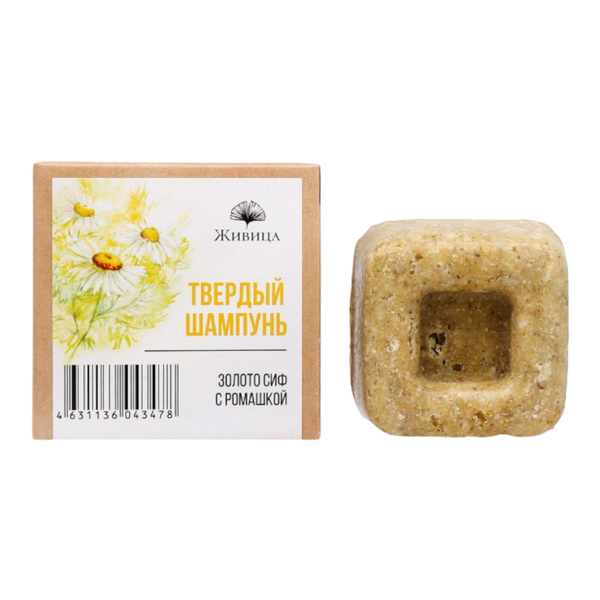 ТВЕРДЫЙ ШАМПУНЬ 