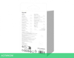 Кабель Baseus CoolPlay 2m Black (CAKW000501)
